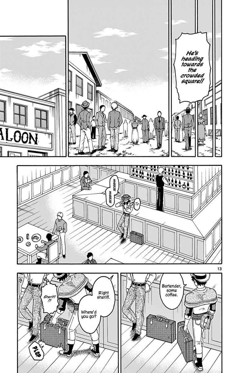 Hoankan Evans no Uso Chap 81 - Next Chap 82