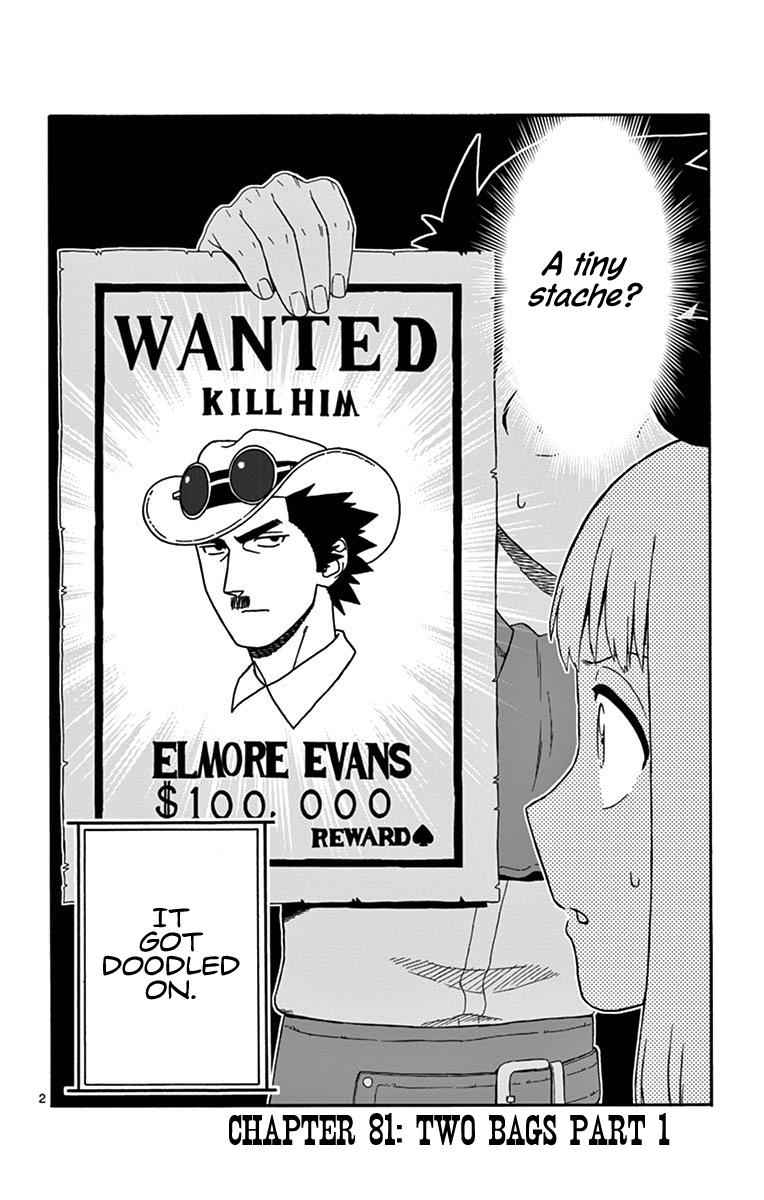 Hoankan Evans no Uso Chap 81 - Next Chap 82