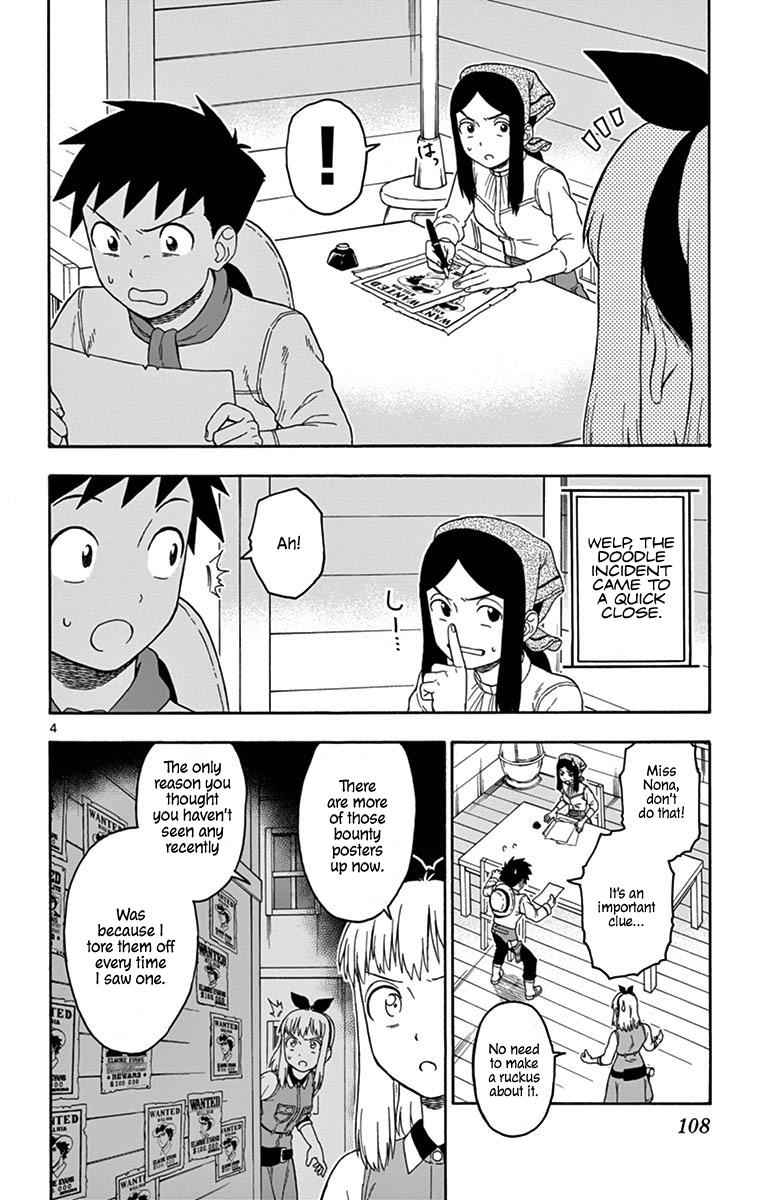 Hoankan Evans no Uso Chap 81 - Next Chap 82