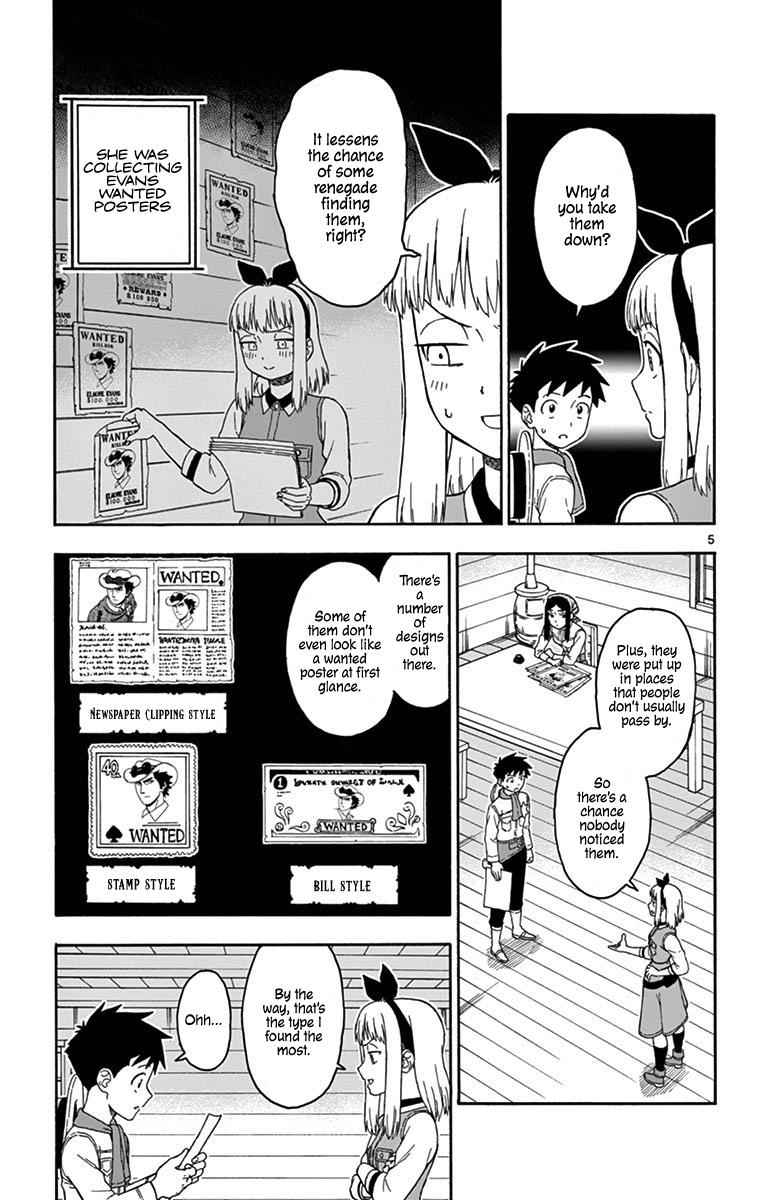 Hoankan Evans no Uso Chap 81 - Next Chap 82