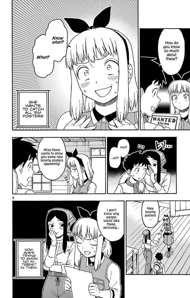 Hoankan Evans no Uso Chap 81 - Next Chap 82