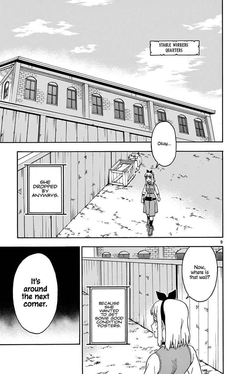 Hoankan Evans no Uso Chap 81 - Next Chap 82