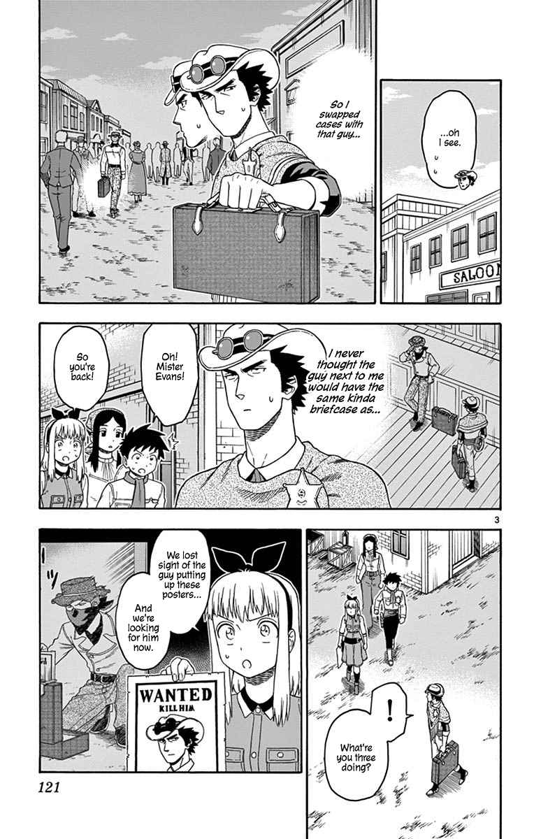 Hoankan Evans no Uso Chap 82 - Next Chap 83