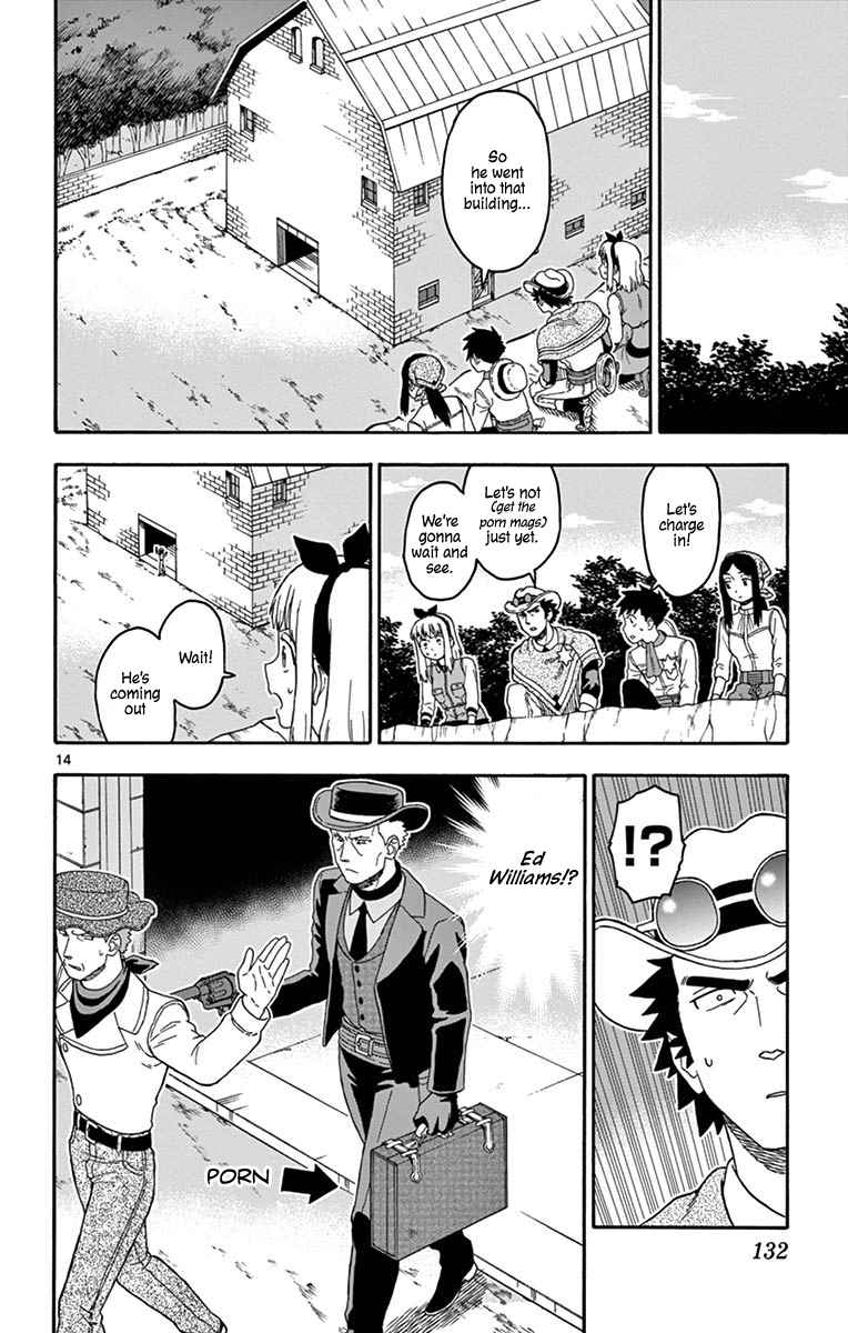 Hoankan Evans no Uso Chap 82 - Next Chap 83