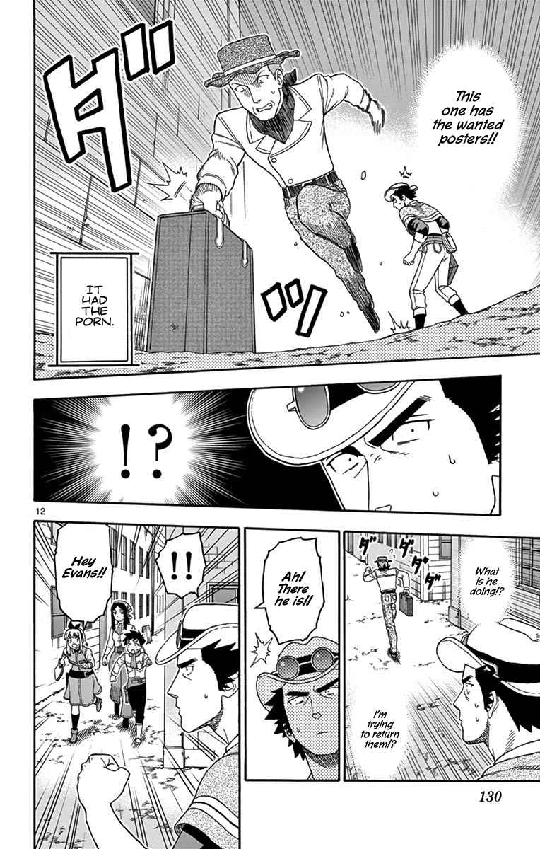 Hoankan Evans no Uso Chap 82 - Next Chap 83