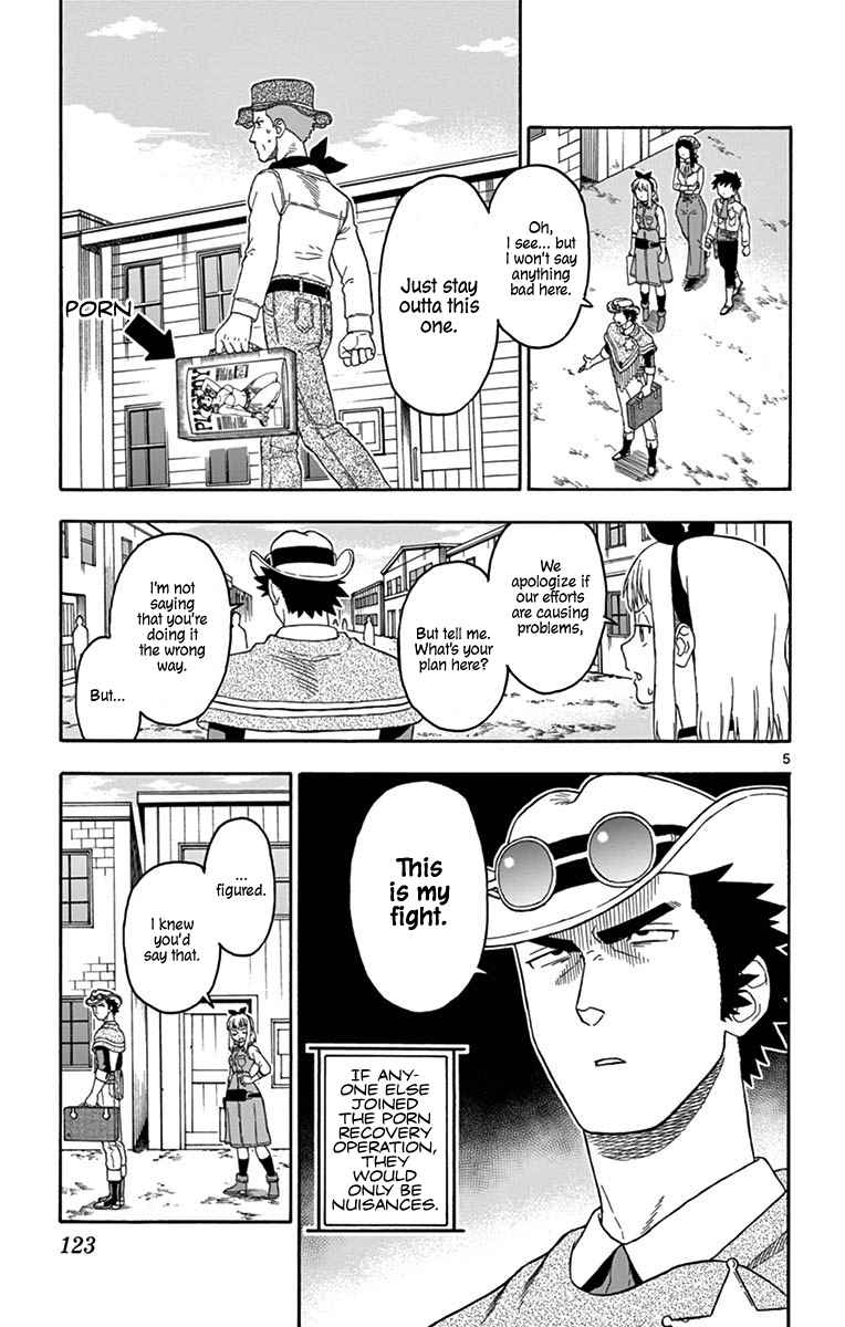 Hoankan Evans no Uso Chap 82 - Next Chap 83