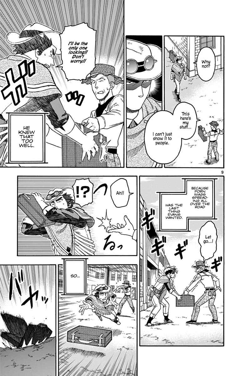 Hoankan Evans no Uso Chap 82 - Next Chap 83