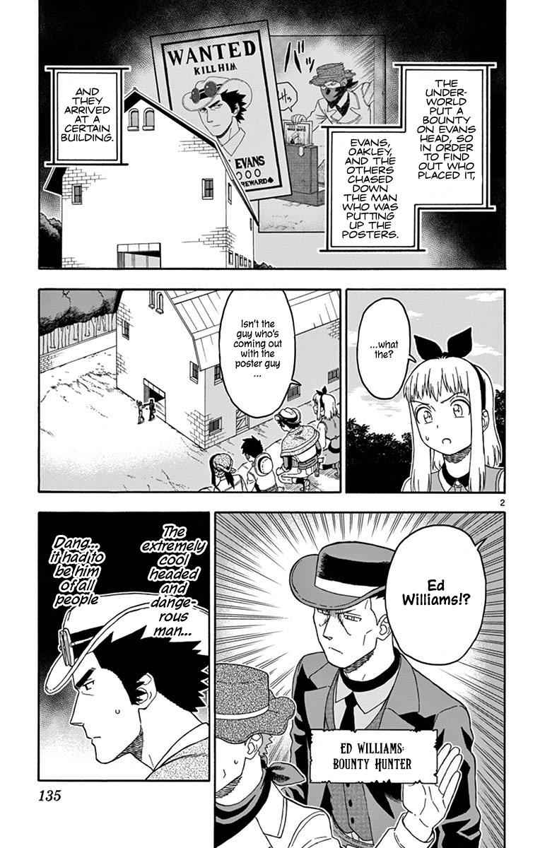 Hoankan Evans no Uso Chap 83 - Next Chap 84