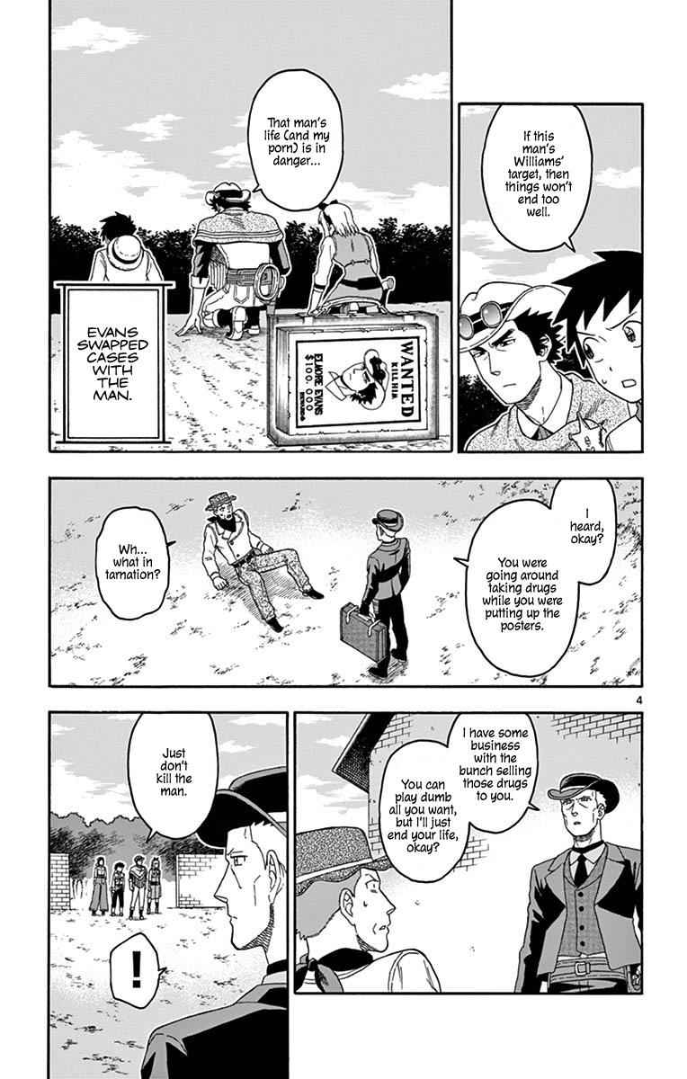 Hoankan Evans no Uso Chap 83 - Next Chap 84