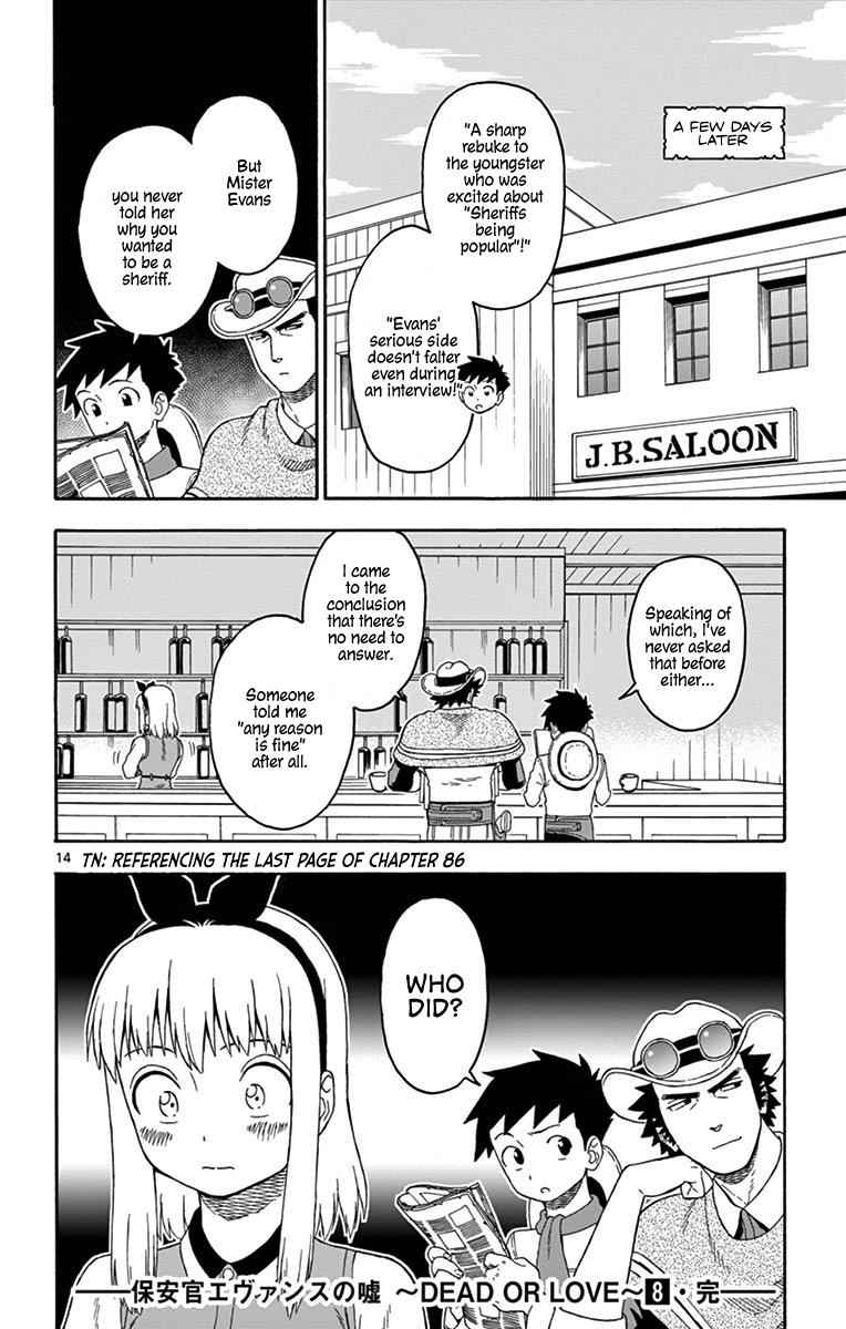 Hoankan Evans no Uso Chap 97 - Next Chap 98