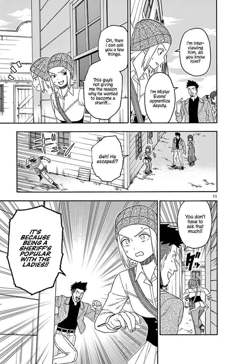 Hoankan Evans no Uso Chap 97 - Next Chap 98