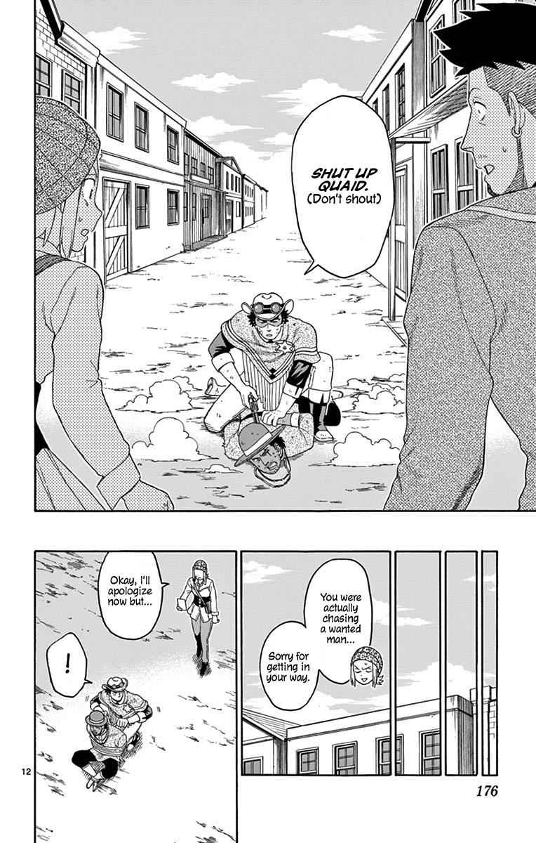 Hoankan Evans no Uso Chap 97 - Next Chap 98