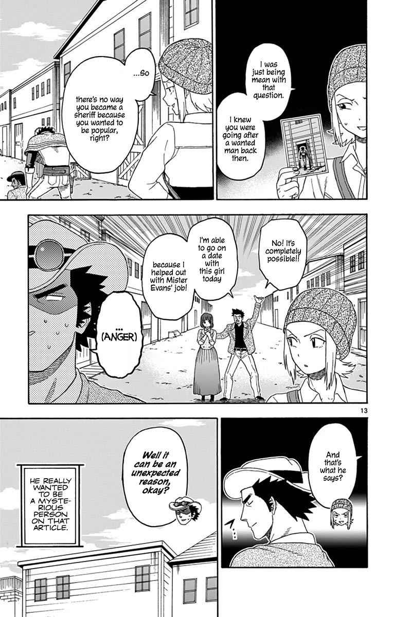 Hoankan Evans no Uso Chap 97 - Next Chap 98