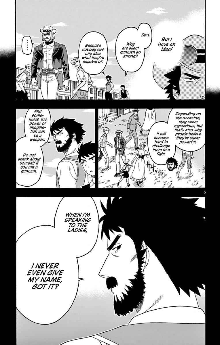 Hoankan Evans no Uso Chap 97 - Next Chap 98