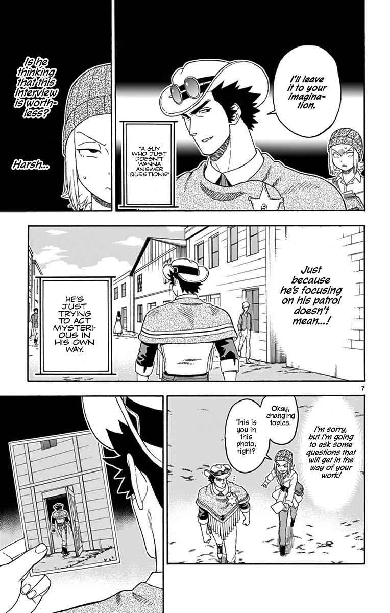 Hoankan Evans no Uso Chap 97 - Next Chap 98