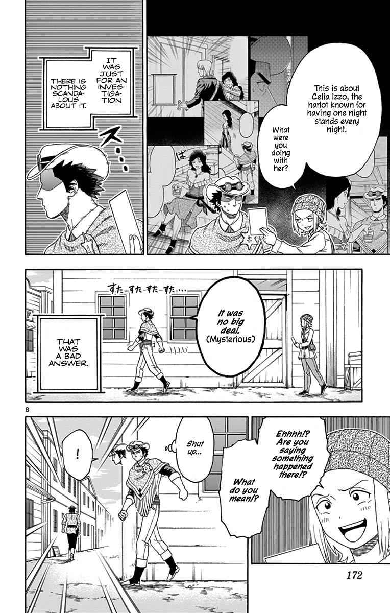 Hoankan Evans no Uso Chap 97 - Next Chap 98