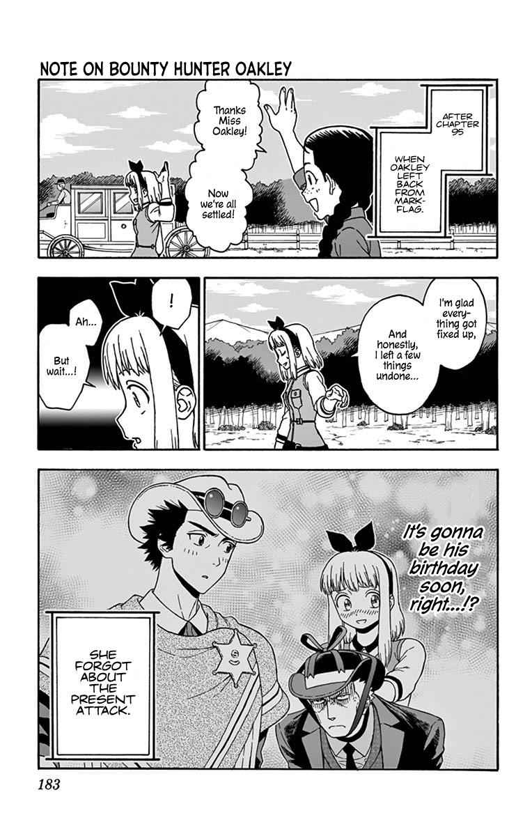 Hoankan Evans no Uso Chap 97.5 - Next Chap 98.5