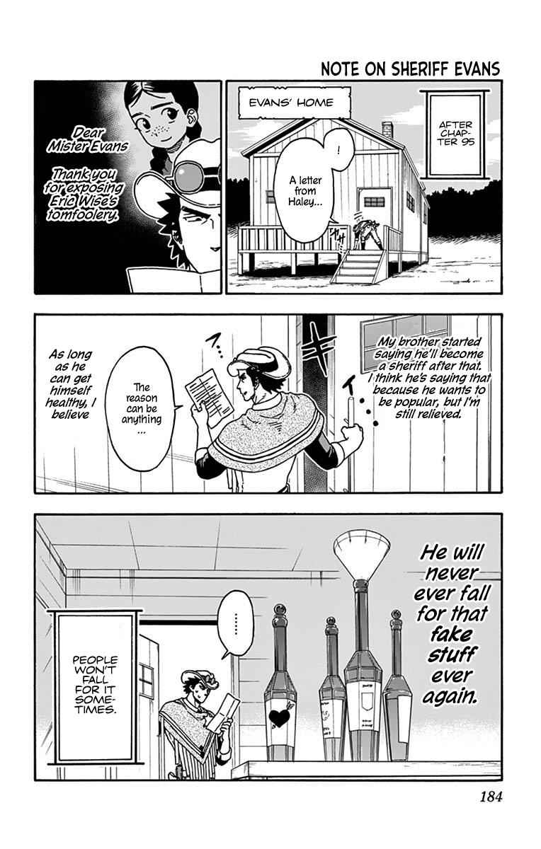 Hoankan Evans no Uso Chap 97.5 - Next Chap 98.5