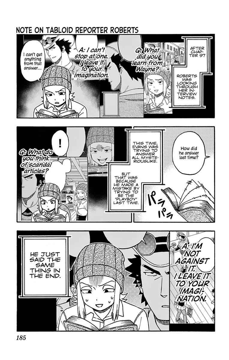 Hoankan Evans no Uso Chap 97.5 - Next Chap 98.5