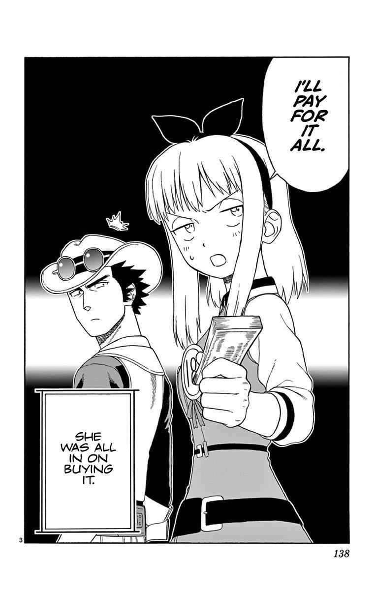 Hoankan Evans no Uso Chap 95 - Next Chap 96