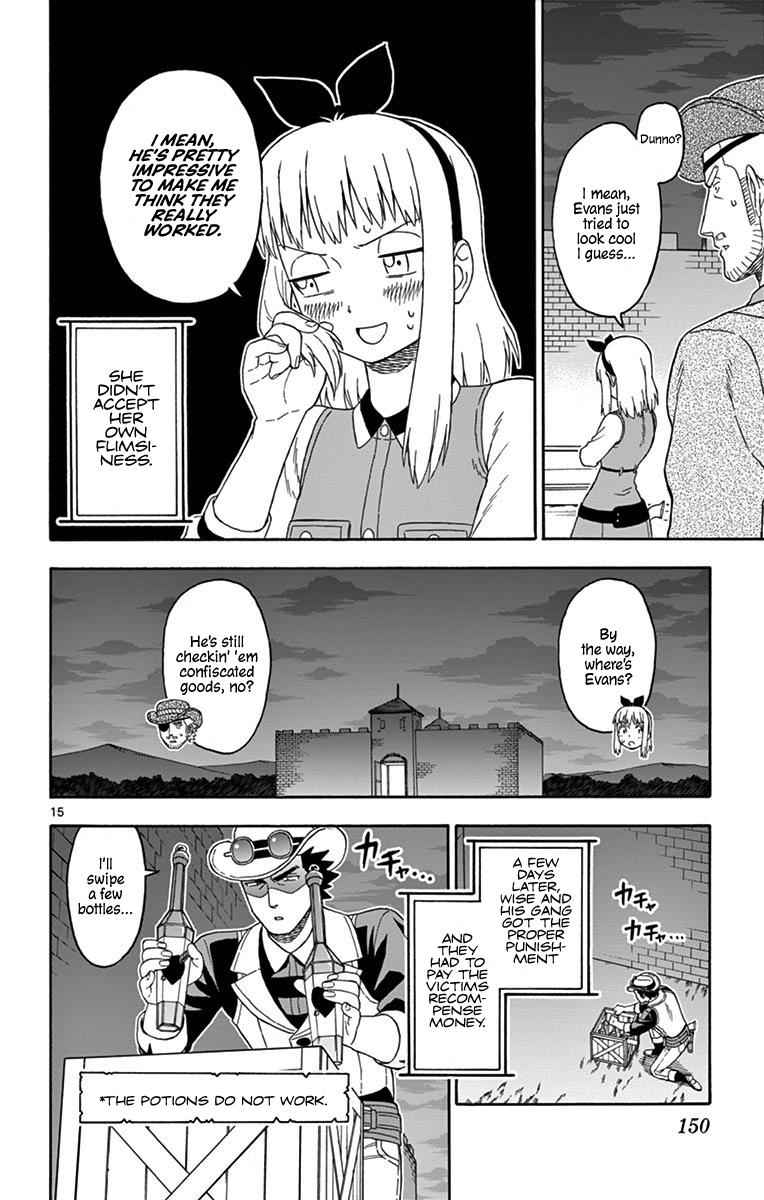 Hoankan Evans no Uso Chap 95 - Next Chap 96