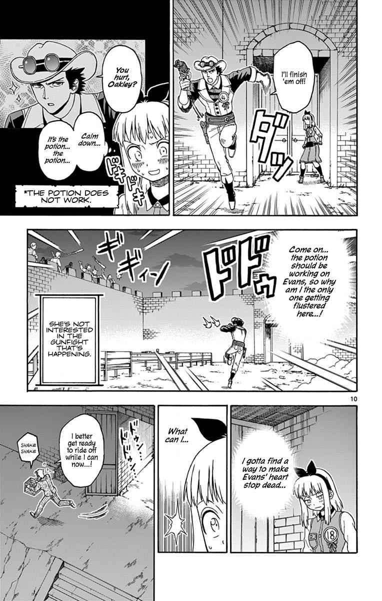 Hoankan Evans no Uso Chap 95 - Next Chap 96