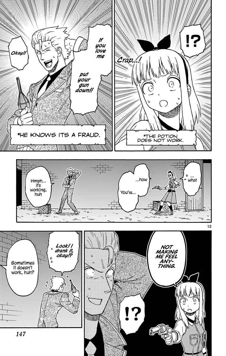 Hoankan Evans no Uso Chap 95 - Next Chap 96