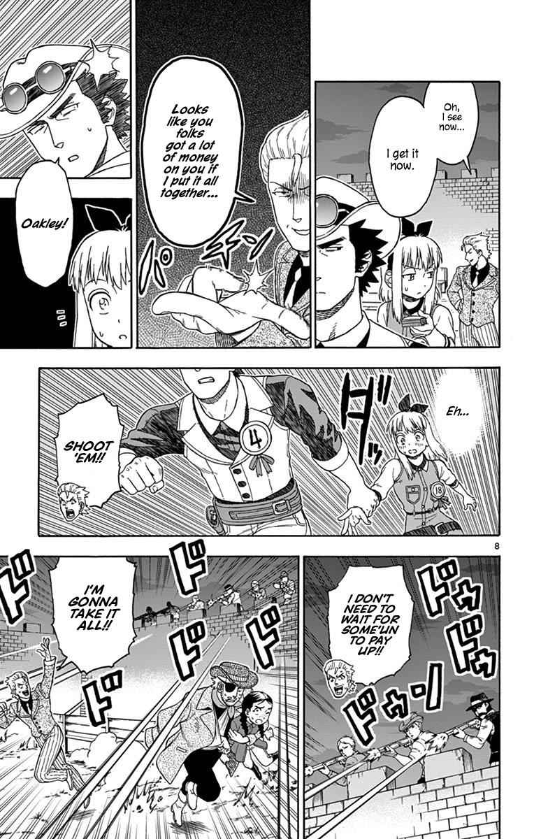 Hoankan Evans no Uso Chap 95 - Next Chap 96