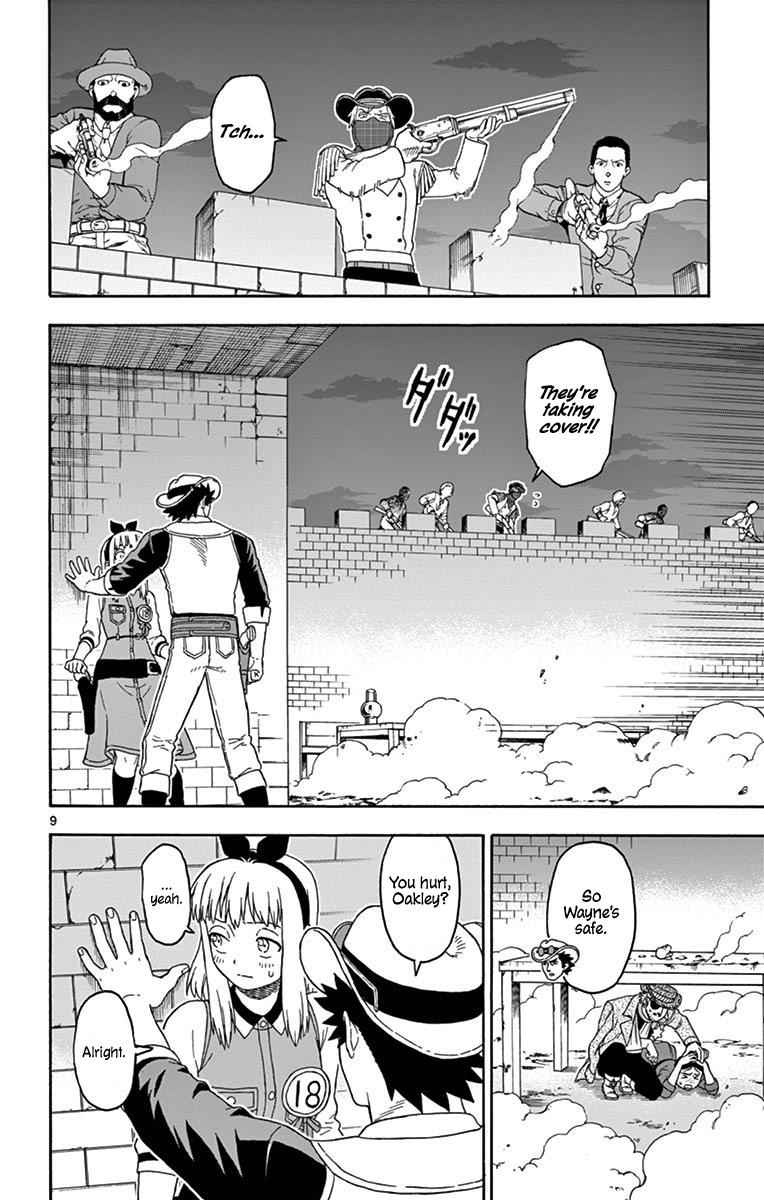 Hoankan Evans no Uso Chap 95 - Next Chap 96