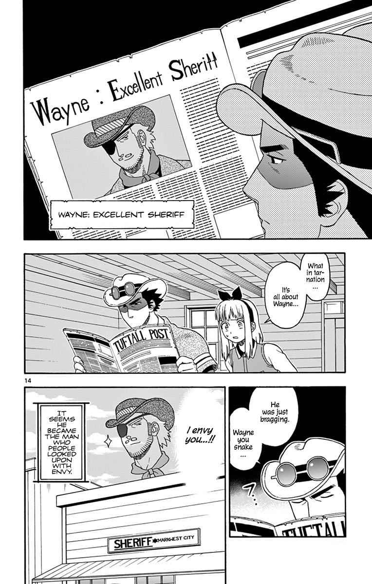 Hoankan Evans no Uso Chap 96 - Next Chap 97