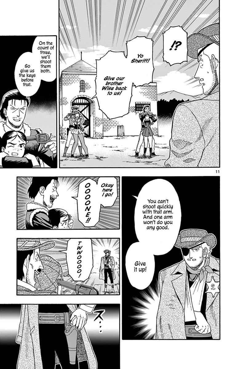 Hoankan Evans no Uso Chap 96 - Next Chap 97