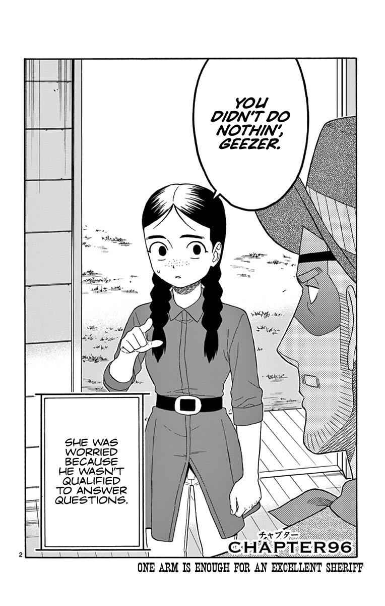 Hoankan Evans no Uso Chap 96 - Next Chap 97