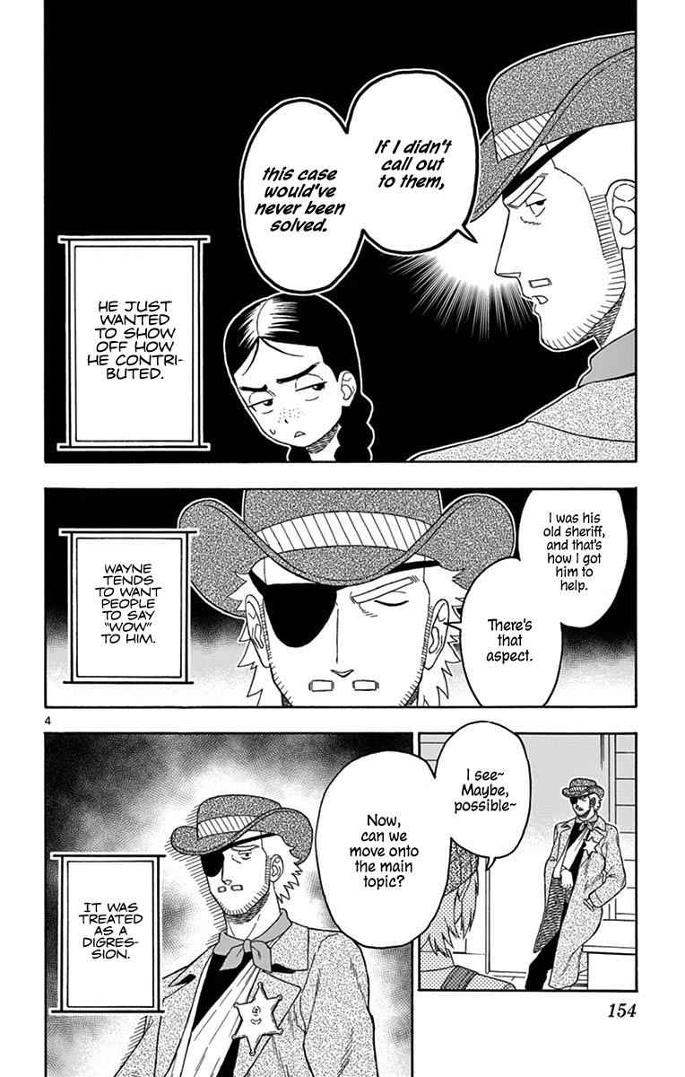 Hoankan Evans no Uso Chap 96 - Next Chap 97