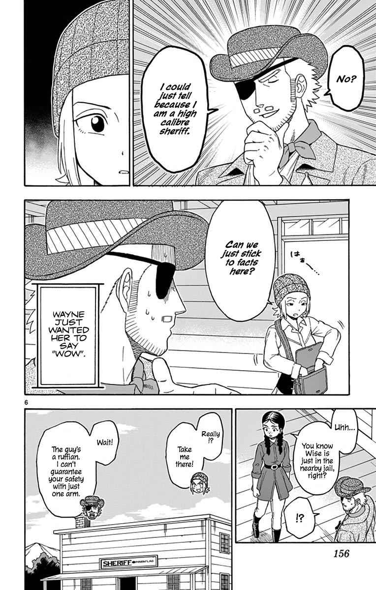 Hoankan Evans no Uso Chap 96 - Next Chap 97