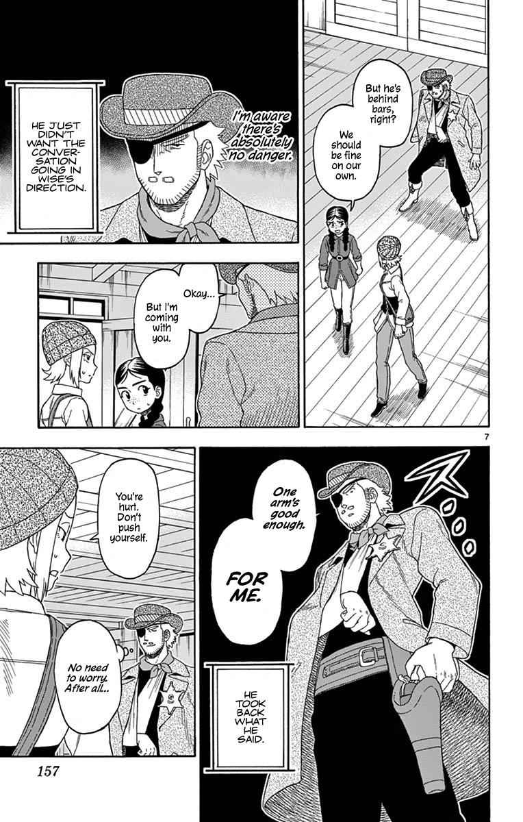 Hoankan Evans no Uso Chap 96 - Next Chap 97