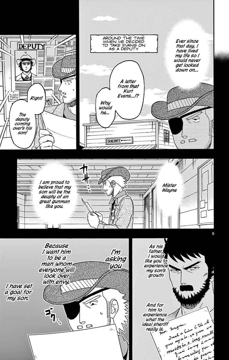 Hoankan Evans no Uso Chap 96 - Next Chap 97