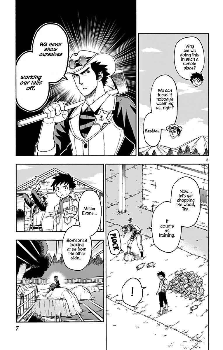 Hoankan Evans no Uso Chap 98 - Next Chap 99