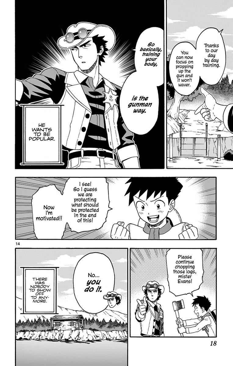 Hoankan Evans no Uso Chap 98 - Next Chap 99