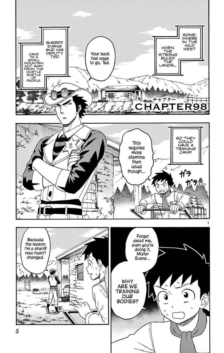 Hoankan Evans no Uso Chap 98 - Next Chap 99