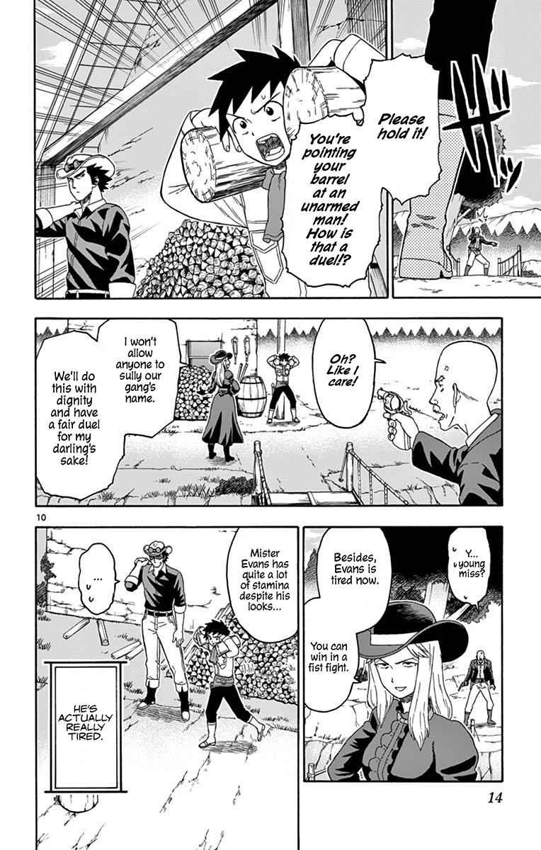 Hoankan Evans no Uso Chap 98 - Next Chap 99