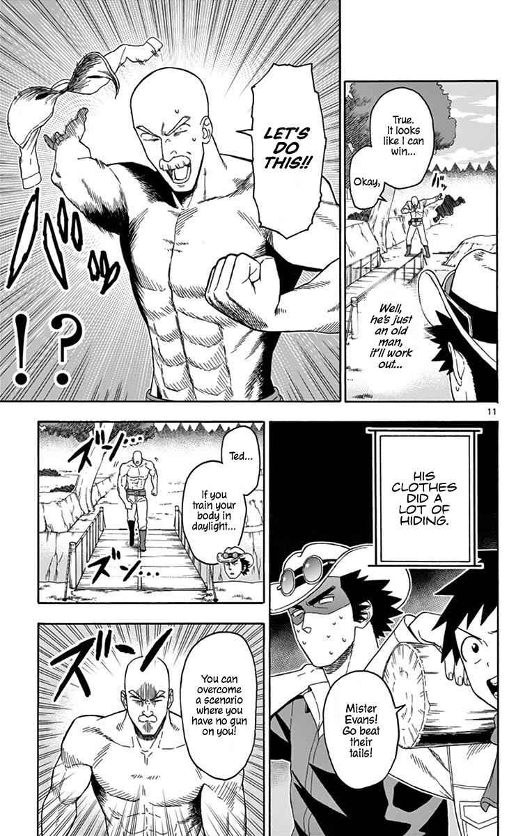 Hoankan Evans no Uso Chap 98 - Next Chap 99