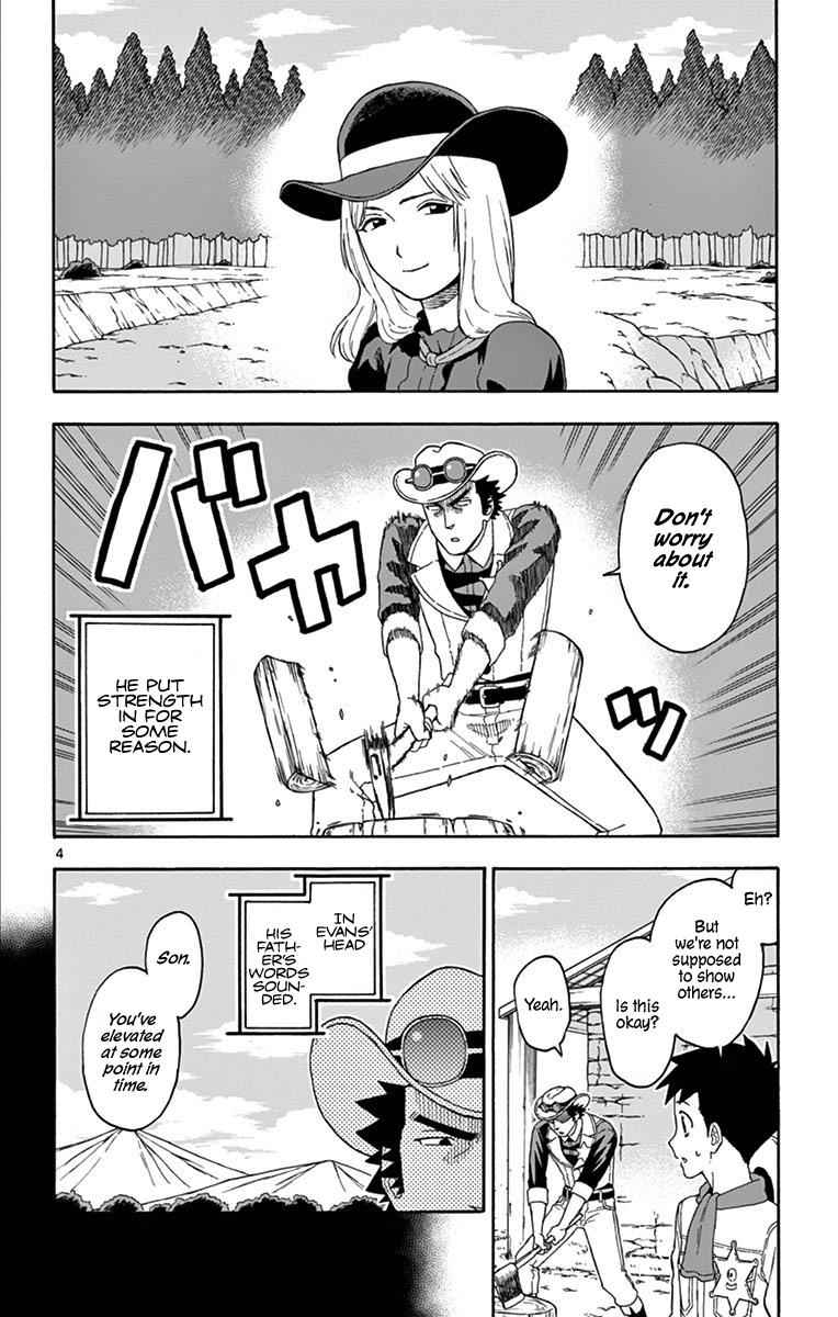 Hoankan Evans no Uso Chap 98 - Next Chap 99