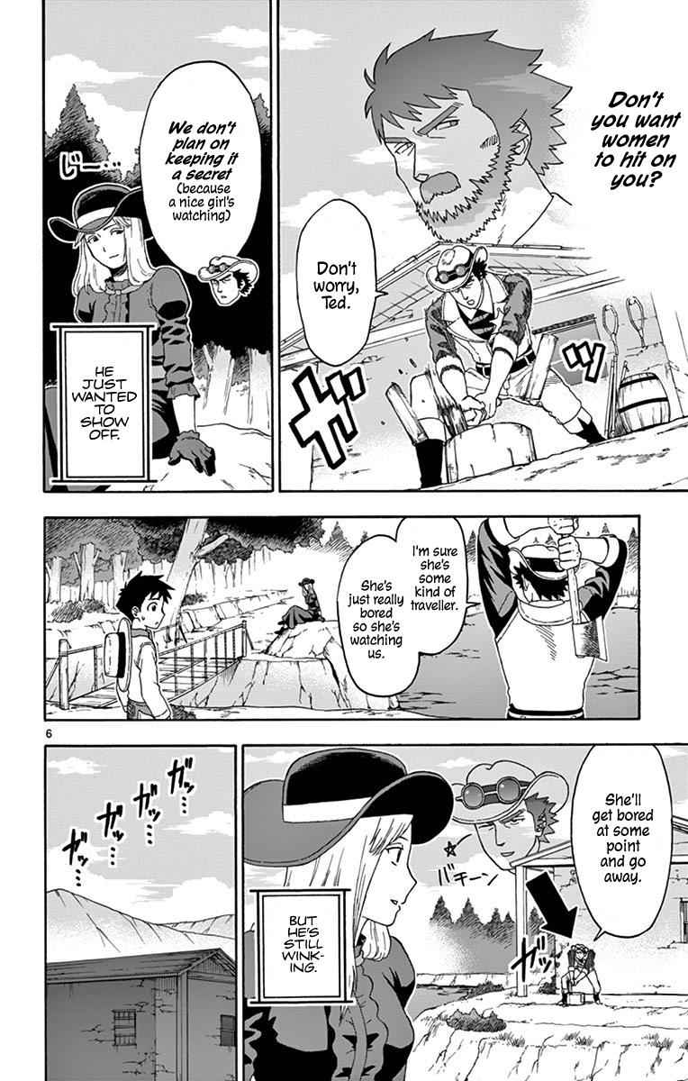 Hoankan Evans no Uso Chap 98 - Next Chap 99