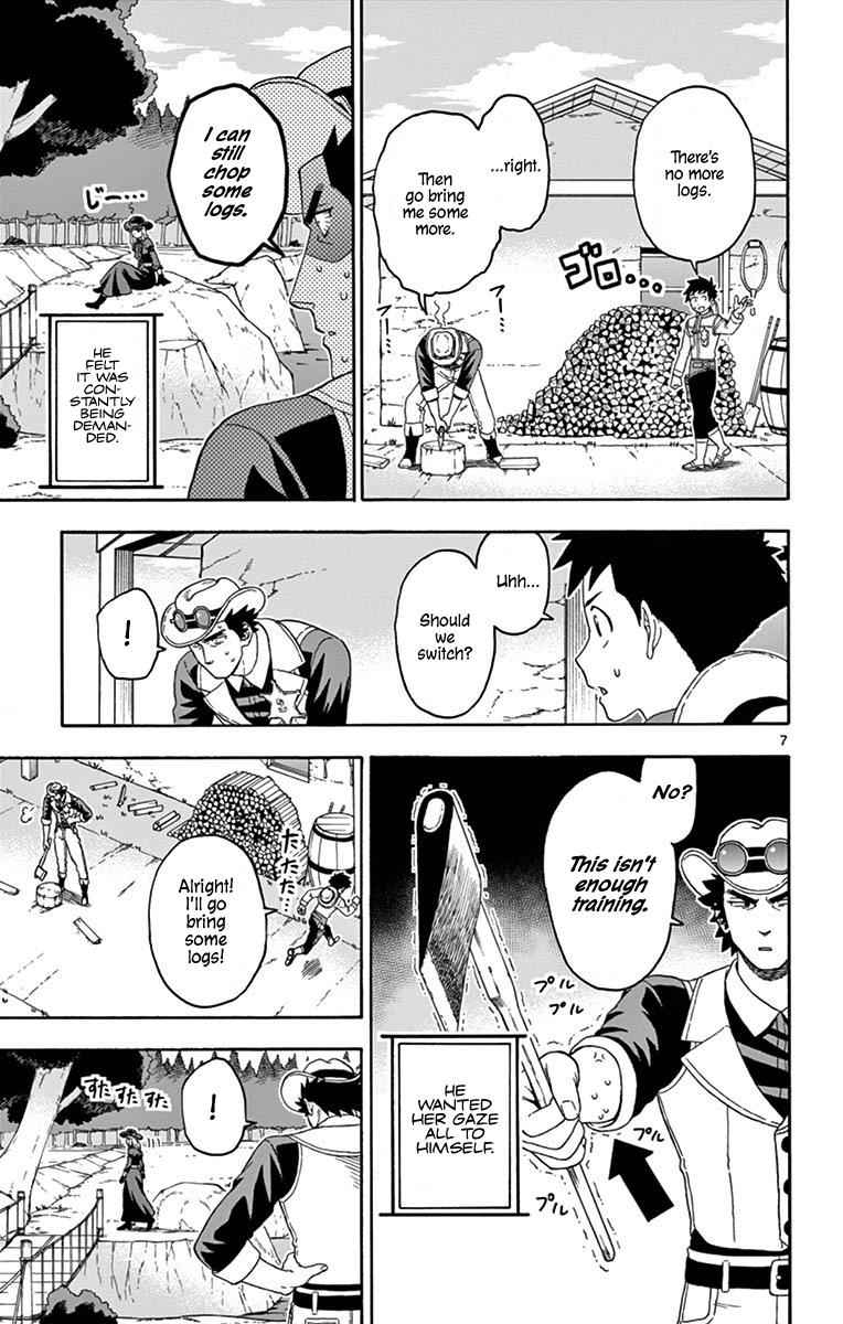 Hoankan Evans no Uso Chap 98 - Next Chap 99