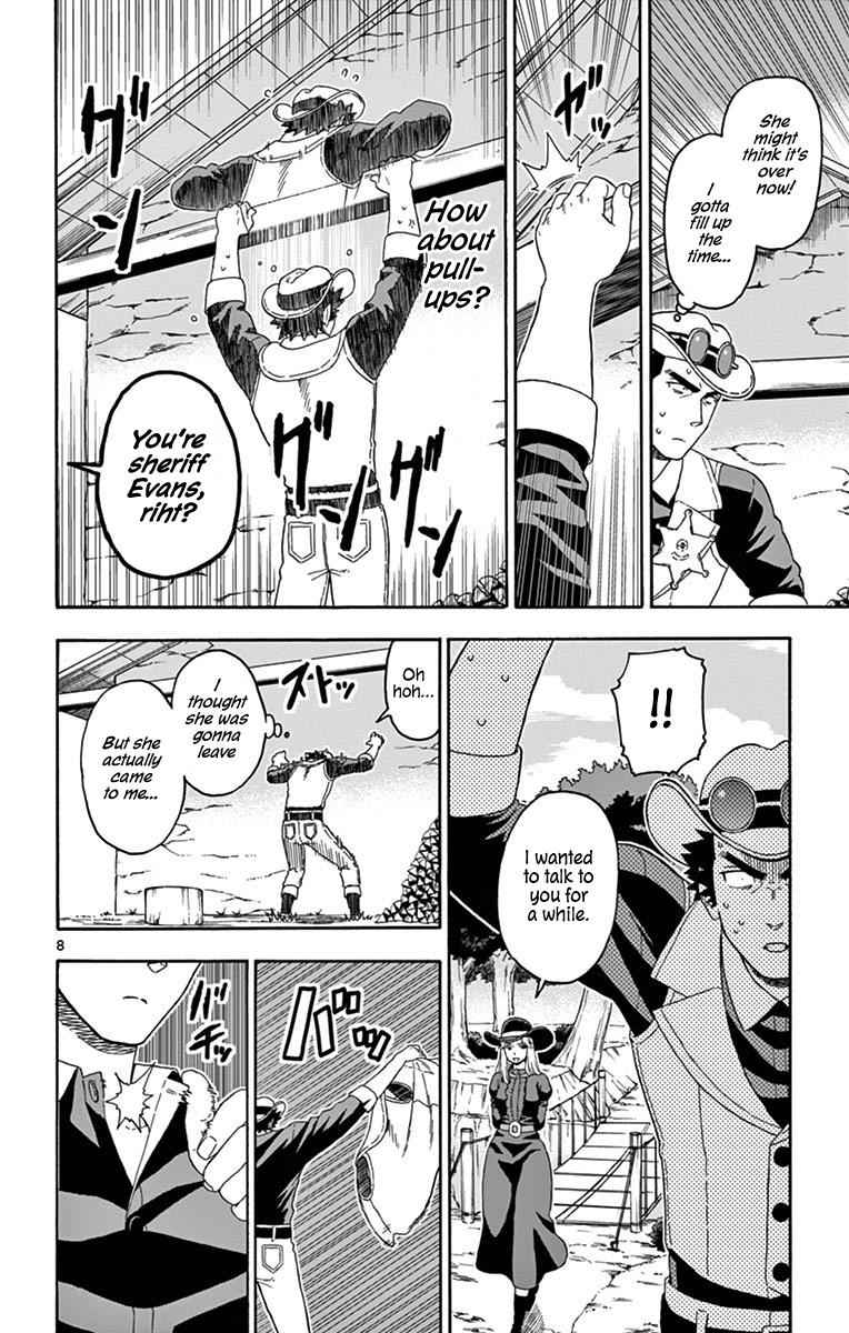 Hoankan Evans no Uso Chap 98 - Next Chap 99