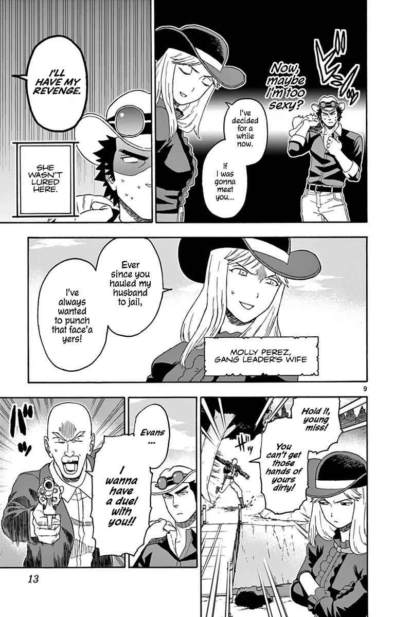 Hoankan Evans no Uso Chap 98 - Next Chap 99