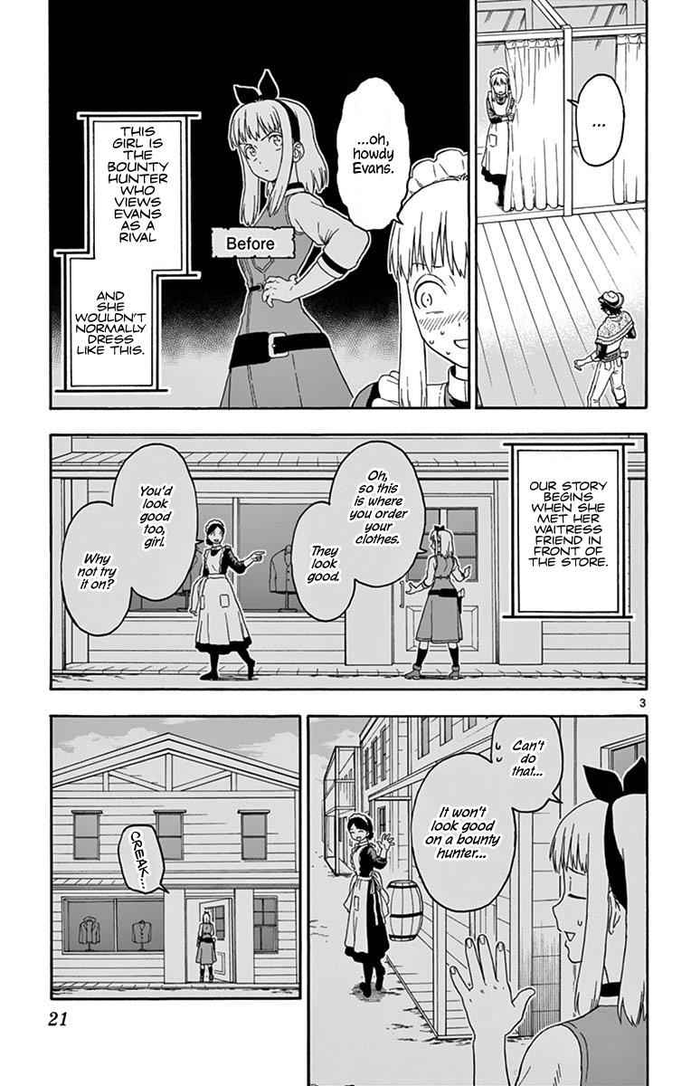 Hoankan Evans no Uso Chap 99 - Next Chap 100