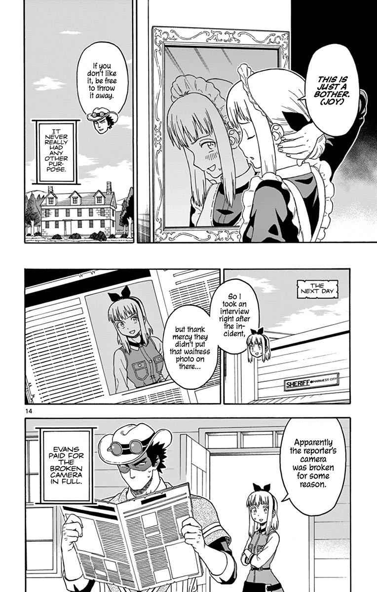 Hoankan Evans no Uso Chap 99 - Next Chap 100
