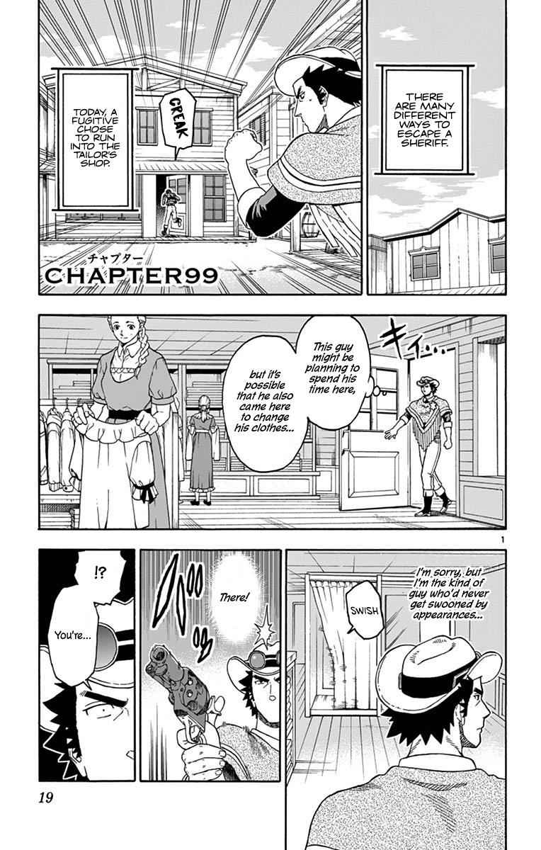 Hoankan Evans no Uso Chap 99 - Next Chap 100