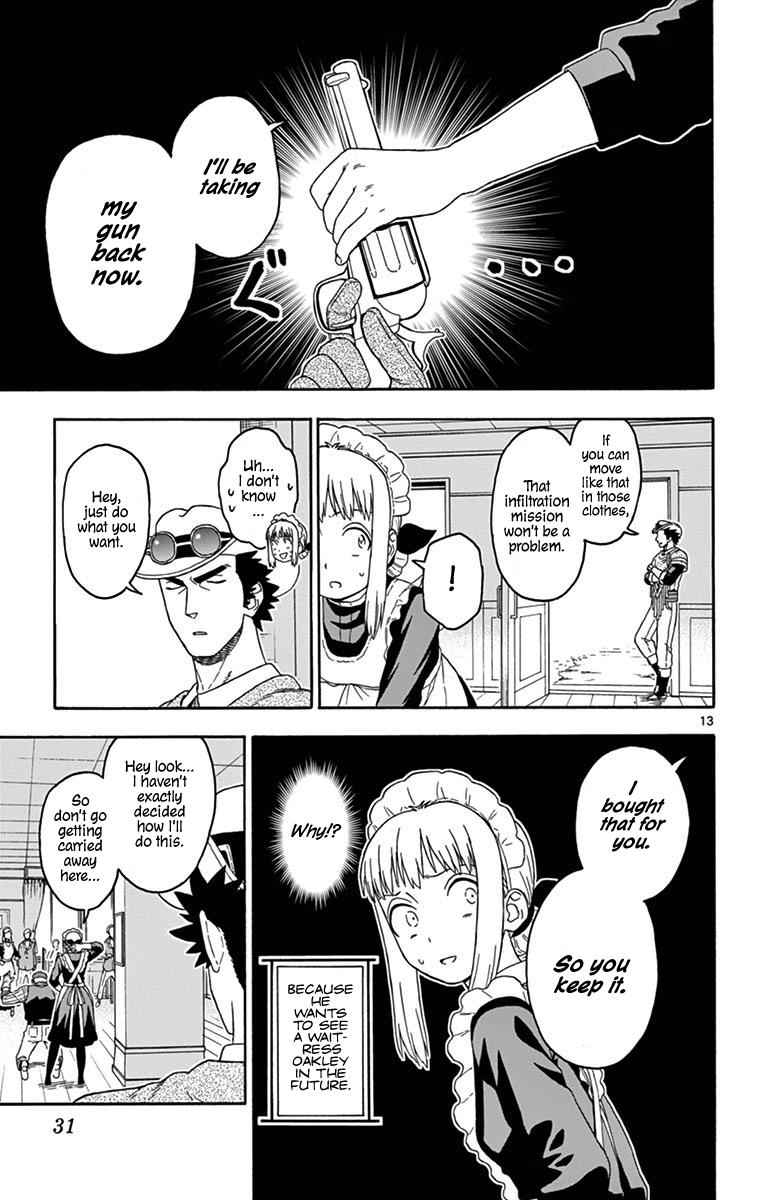 Hoankan Evans no Uso Chap 99 - Next Chap 100